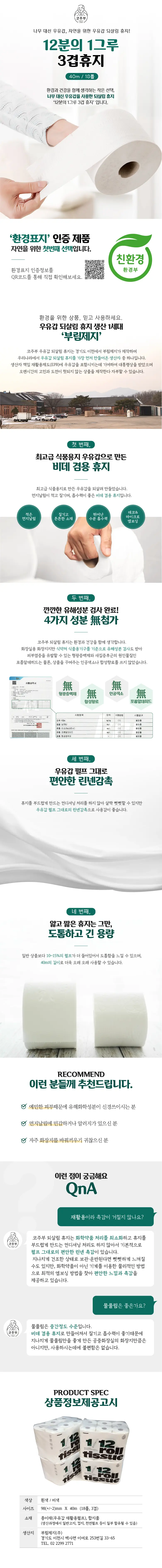 https://cdn.cashreview.kr/0_test/banner/1748580523019_0.png