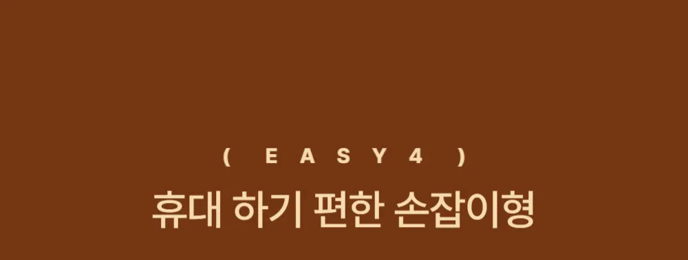 https://cdn.cashreview.kr/0_test/banner/1749087367115_11.png