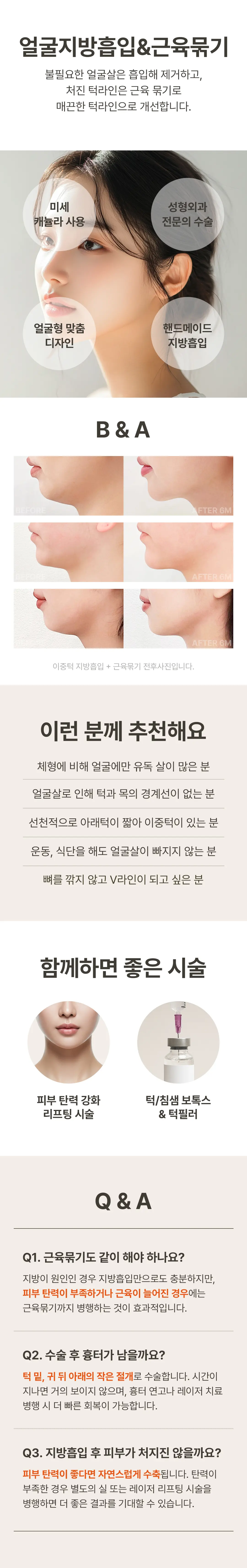 https://cdn.cashreview.kr/0_test/banner/1749450083768_0.png