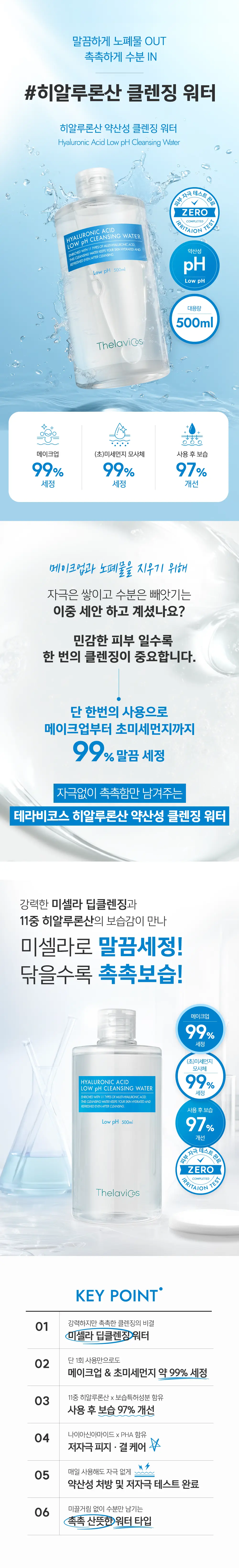 https://cdn.cashreview.kr/0_test/banner/1752720774546_0.png