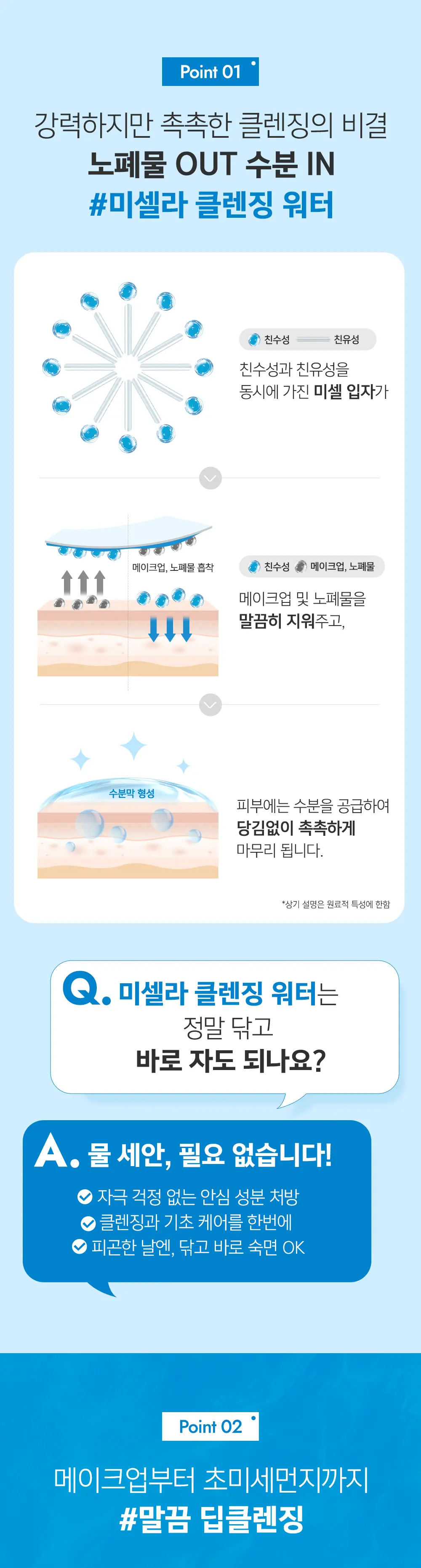 https://cdn.cashreview.kr/0_test/banner/1752720774557_1.png