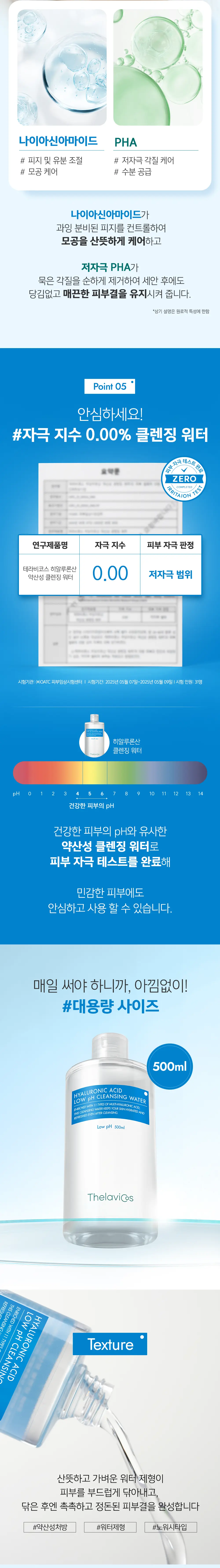 https://cdn.cashreview.kr/0_test/banner/1752720774560_5.png