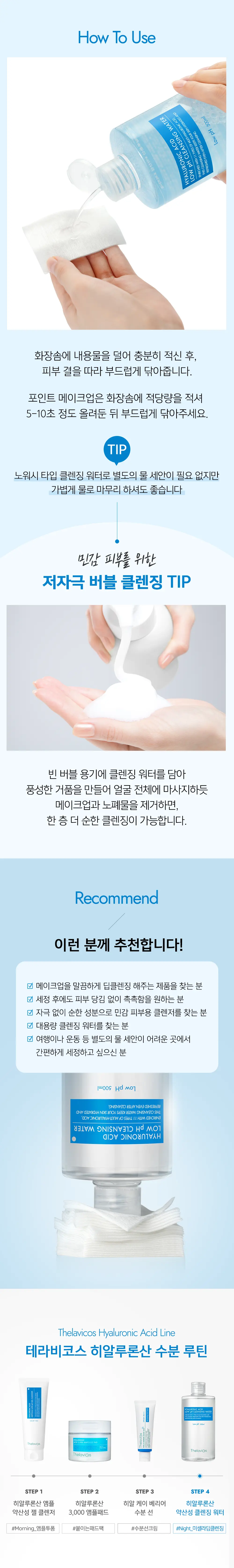 https://cdn.cashreview.kr/0_test/banner/1752720774561_6.png