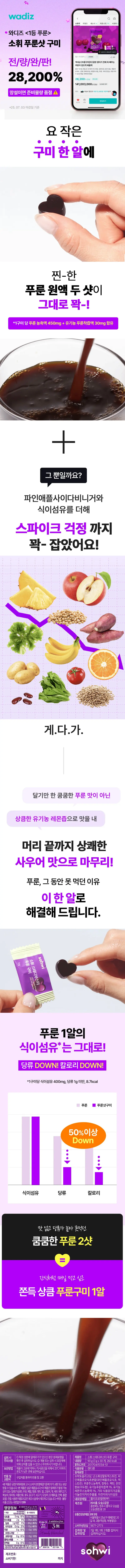 https://cdn.cashreview.kr/0_test/banner/1753151691948_0.png