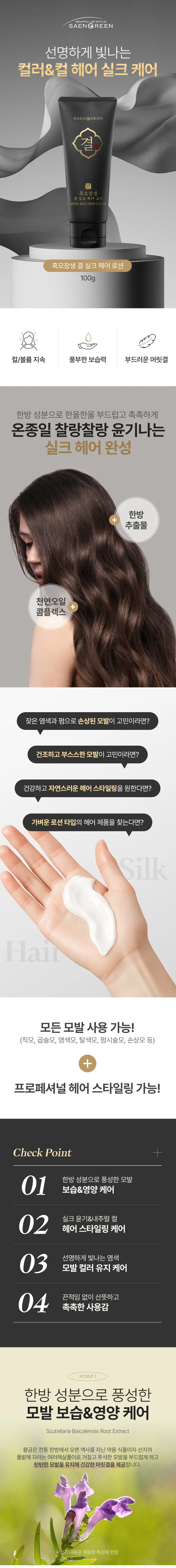 https://cdn.cashreview.kr/0_test/banner/1753253496951_0.png
