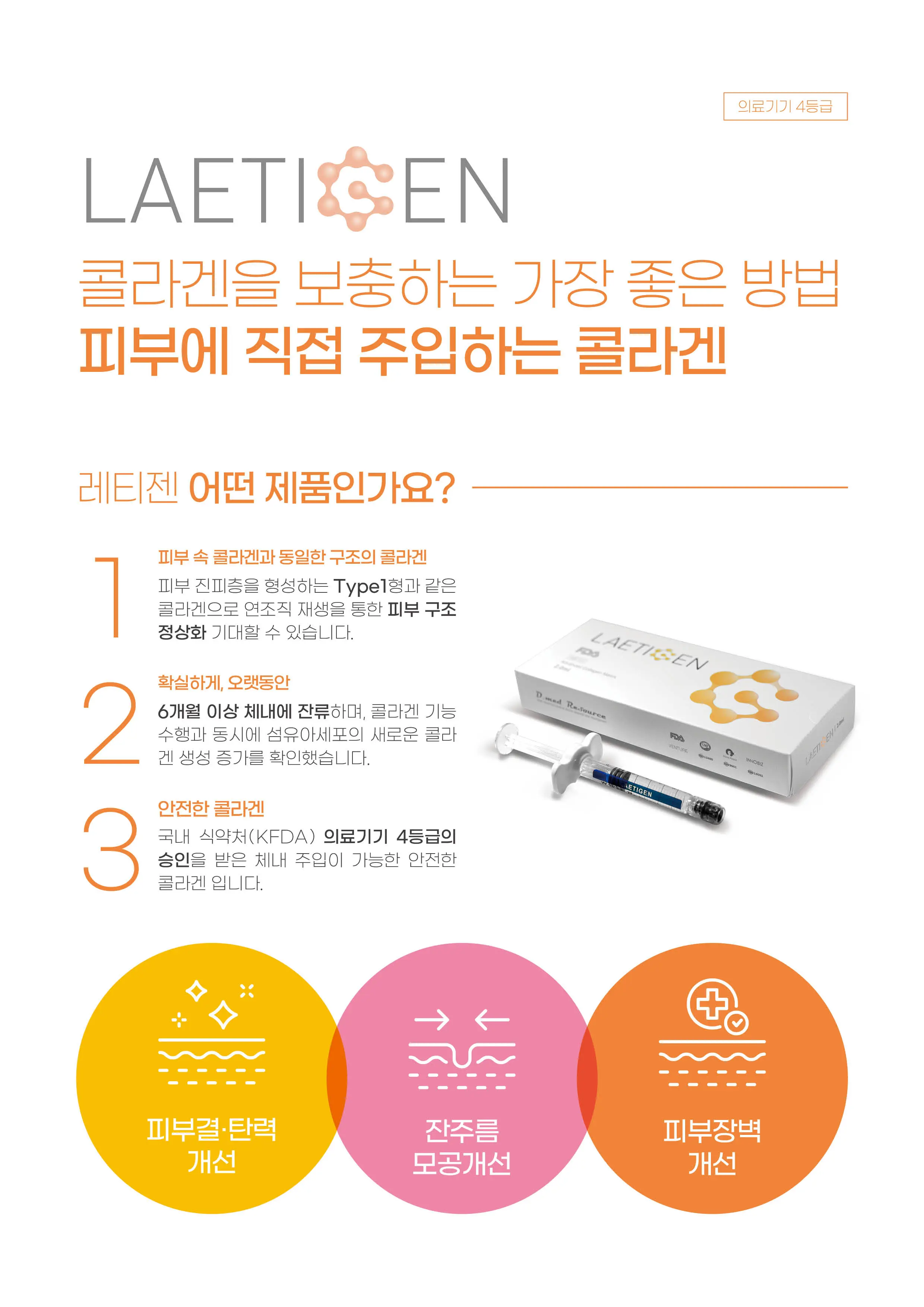 https://cdn.cashreview.kr/0_test/banner/1753942471725_1.png