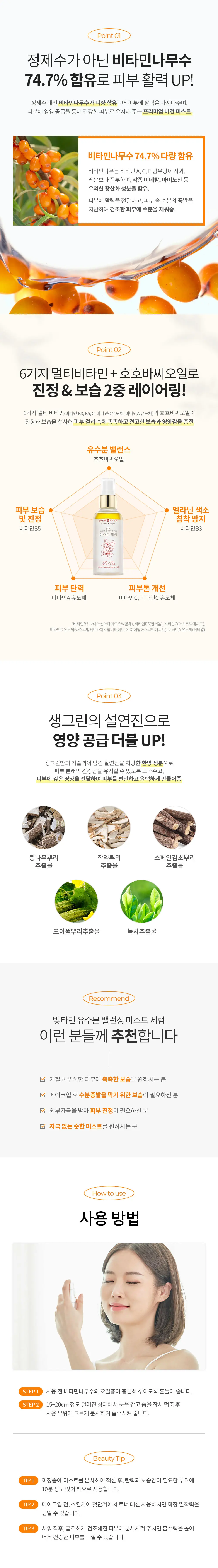 https://cdn.cashreview.kr/0_test/banner/1754008532595_1.png