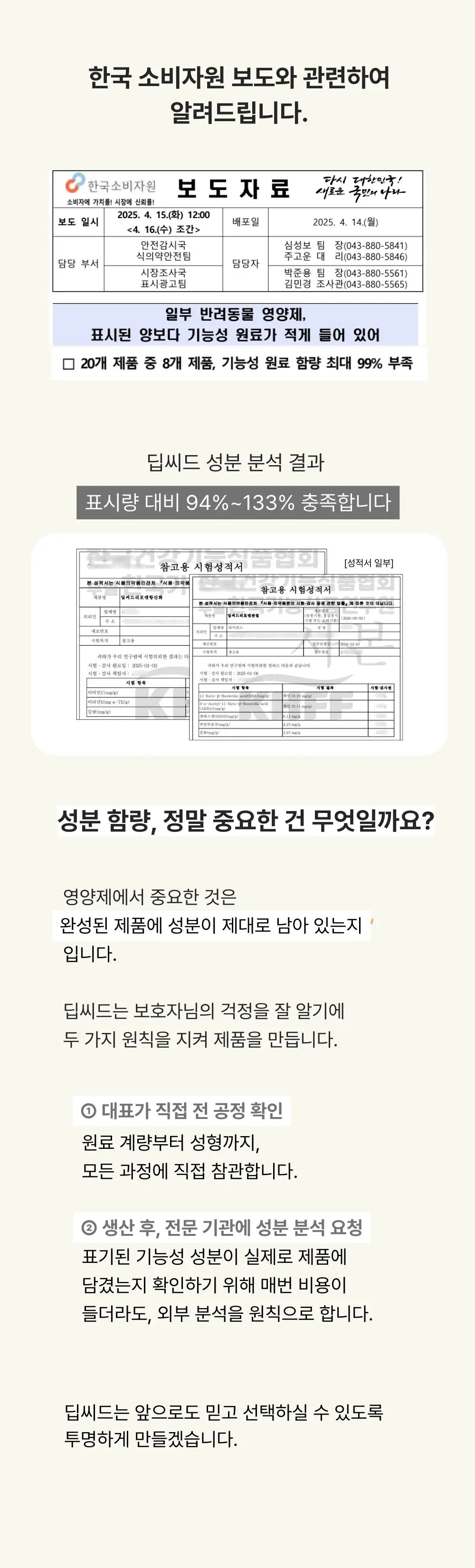 https://cdn.cashreview.kr/0_test/banner/1755050894072_0.png