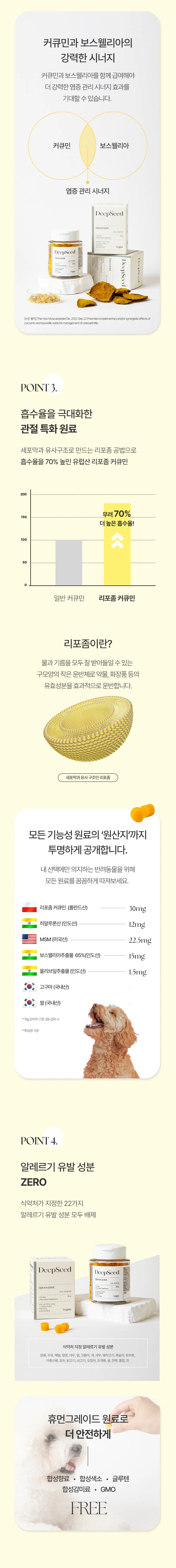 https://cdn.cashreview.kr/0_test/banner/1755050894079_3.png