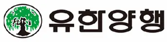 유한양행