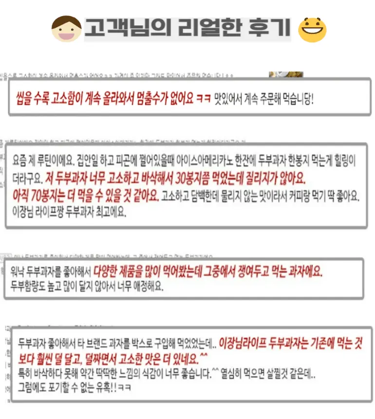 https://cdn.cashreview.kr/production/campaign/detail-content/006fc00f-418e-48b5-bc58-e3e0c529eee7.png