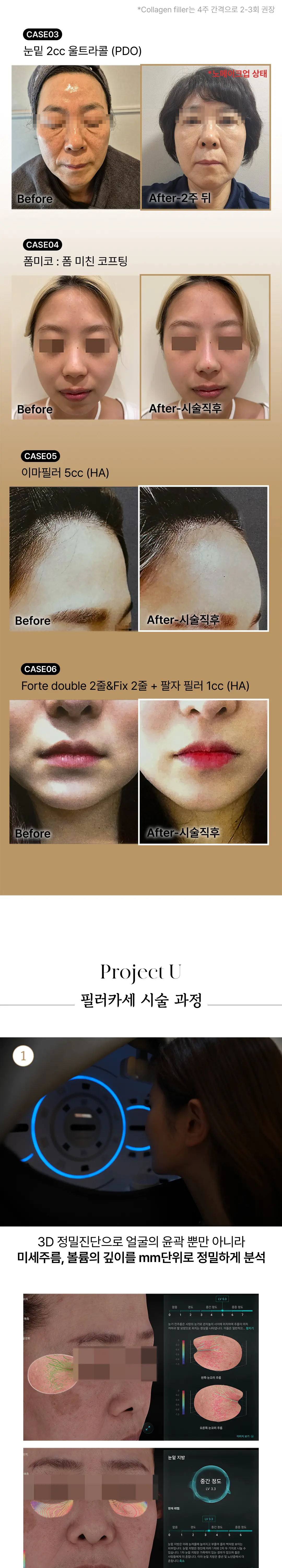 https://cdn.cashreview.kr/production/campaign/detail-content/00b09e89-5cd7-4d81-bc3b-4370da9c72c4.png