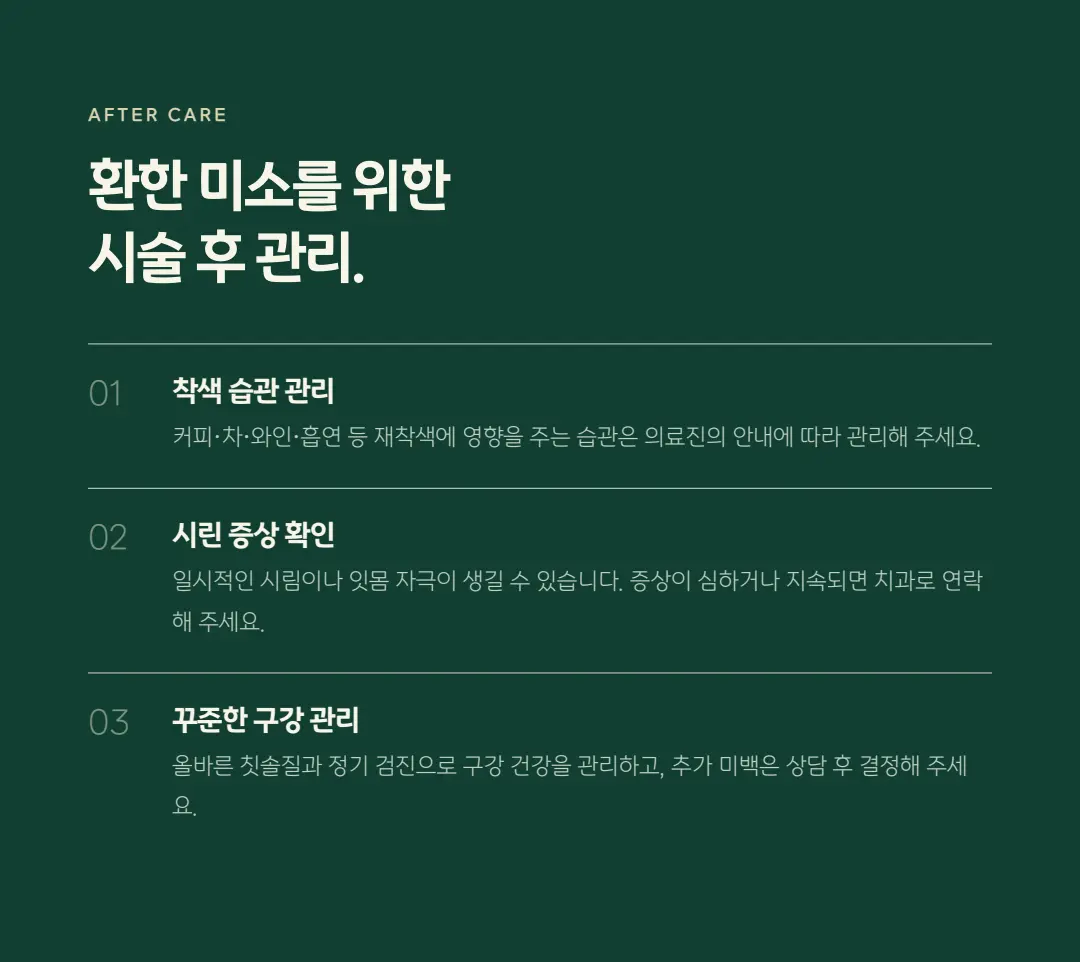 https://cdn.cashreview.kr/production/campaign/detail-content/0100ec82-5fe3-4ba1-b7e6-1fb4c3b367a8.png