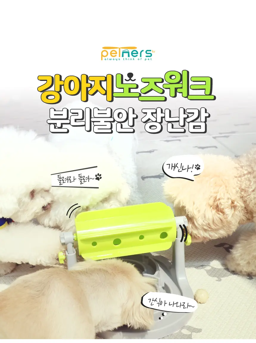https://cdn.cashreview.kr/production/campaign/detail-content/01d00e67-3933-4e30-ba49-82e75ea9d300.png