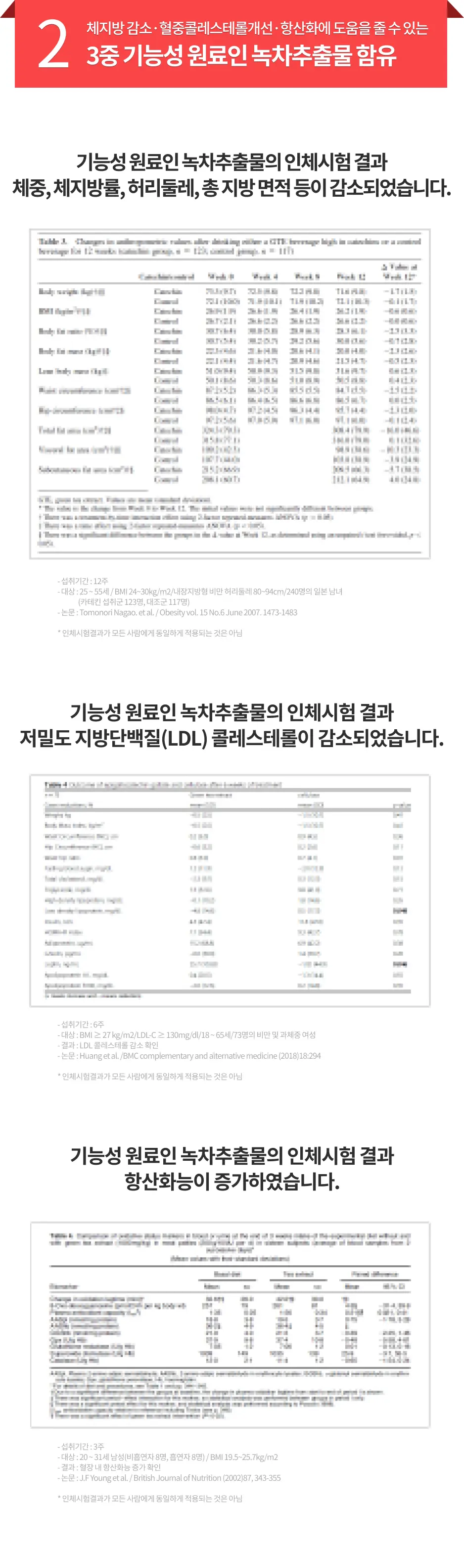 https://cdn.cashreview.kr/production/campaign/detail-content/01dea308-f3f0-4d96-8596-c6a3e8644f10.png