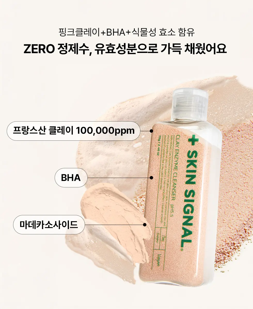 https://cdn.cashreview.kr/production/campaign/detail-content/01eeda2e-7daf-42af-a67b-ae66422f0712.png
