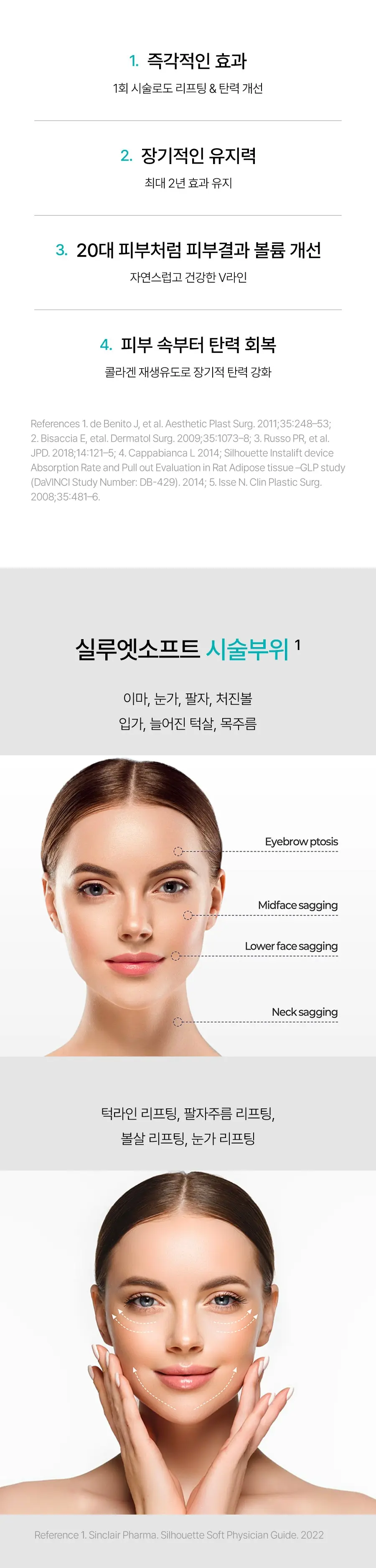 https://cdn.cashreview.kr/production/campaign/detail-content/0271fe29-91b0-4650-971e-05670de089bf.png