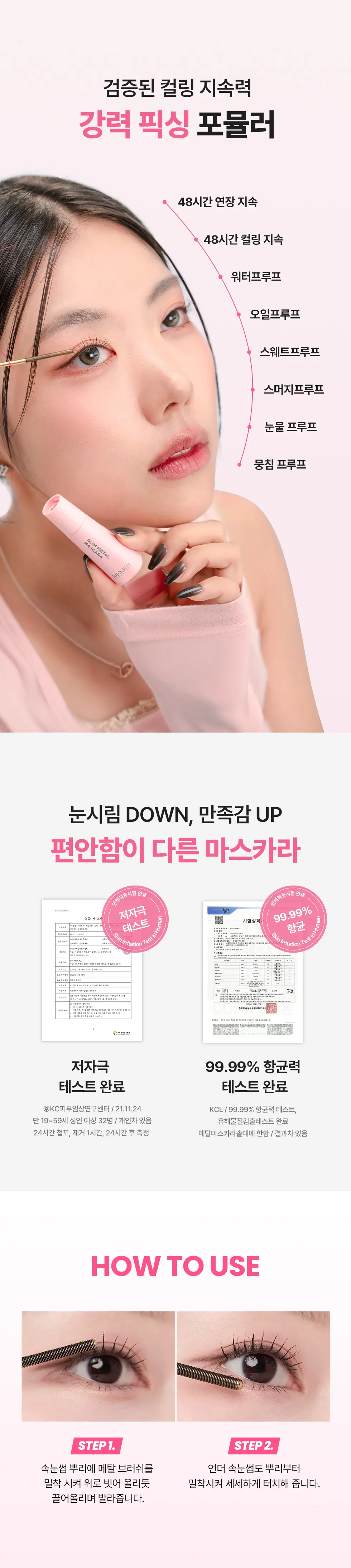 https://cdn.cashreview.kr/production/campaign/detail-content/03daf8a3-1e32-4690-8d53-f2742e70bfcb.png