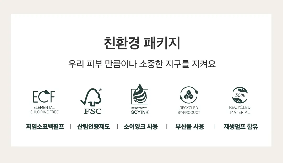 https://cdn.cashreview.kr/production/campaign/detail-content/06690661-2572-4b07-97fd-6a05901c901a.png