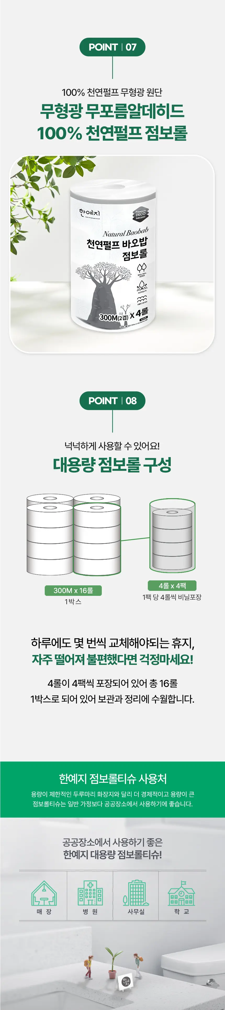 https://cdn.cashreview.kr/production/campaign/detail-content/075cd2c2-ea17-4997-9071-4ce7290e518a.png