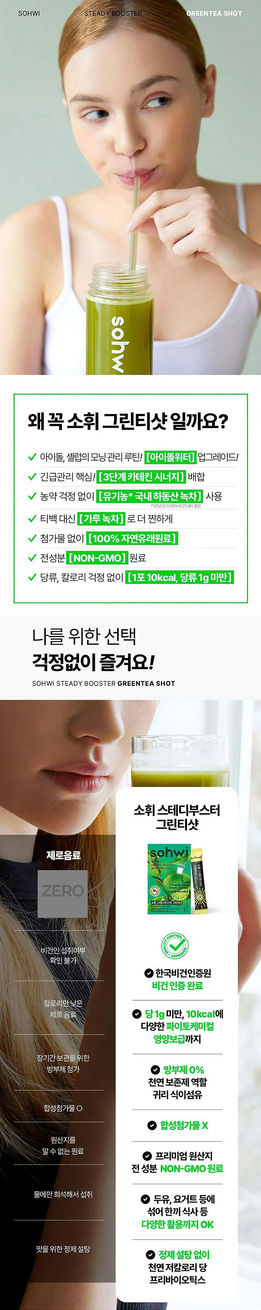 https://cdn.cashreview.kr/production/campaign/detail-content/08a4a4bd-1c6f-4ebb-a56a-86b53a7bd7e9.png
