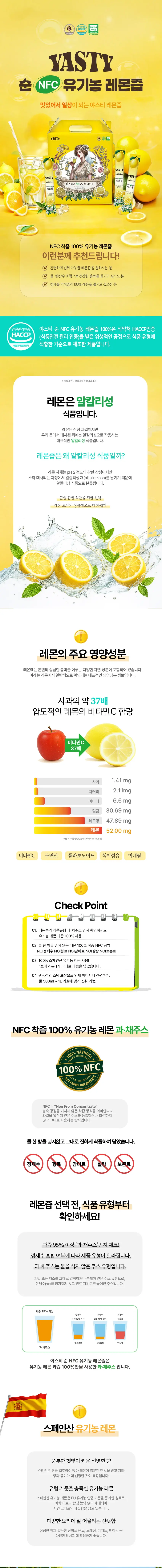 https://cdn.cashreview.kr/production/campaign/detail-content/093788e0-5f0c-424f-8535-b6d819939002.png