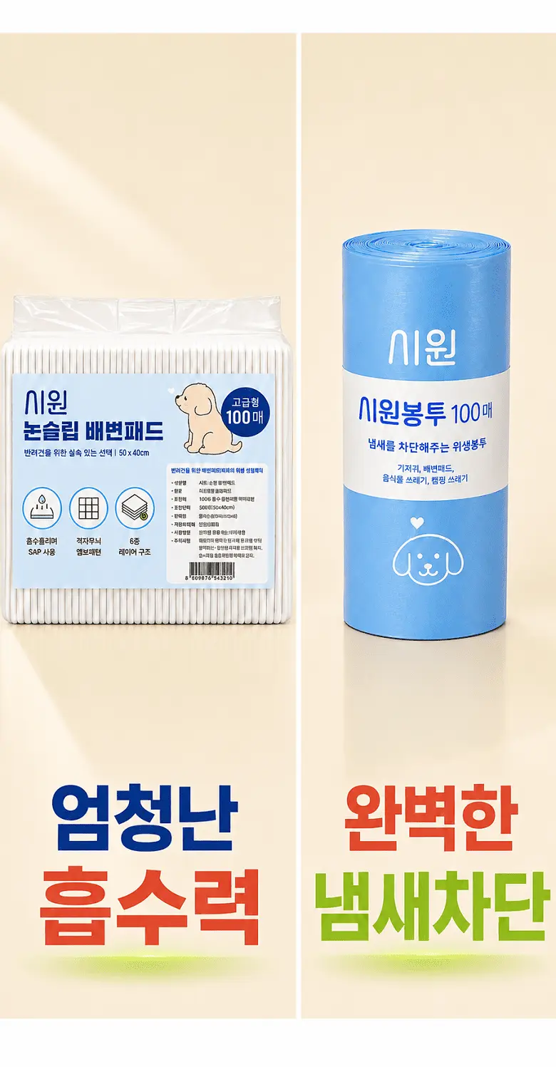 https://cdn.cashreview.kr/production/campaign/detail-content/097ed867-8231-4115-a550-9b19703a837b.png