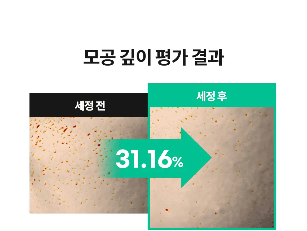 https://cdn.cashreview.kr/production/campaign/detail-content/0a4f9179-9c6b-4d6f-9ba8-f05fd878ad22.png