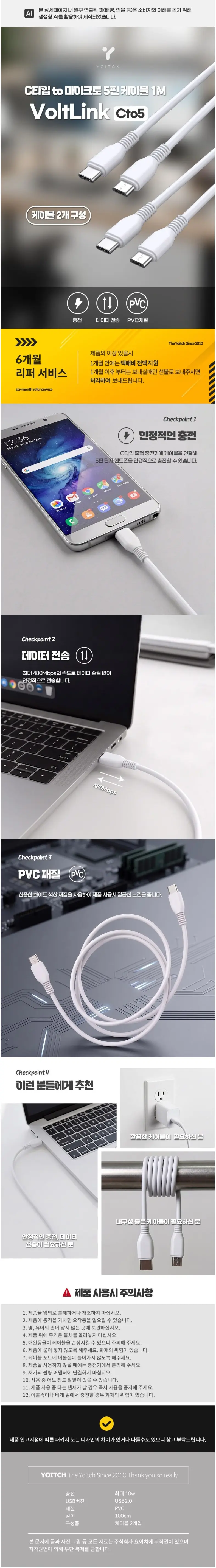https://cdn.cashreview.kr/production/campaign/detail-content/0a77350f-aa3e-4dde-8650-9109edeb0c0a.png