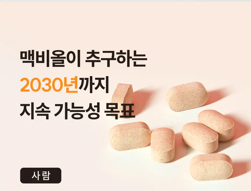 https://cdn.cashreview.kr/production/campaign/detail-content/0ac6ce0f-e94a-4ba7-b4c0-de04a8ec8e02.png