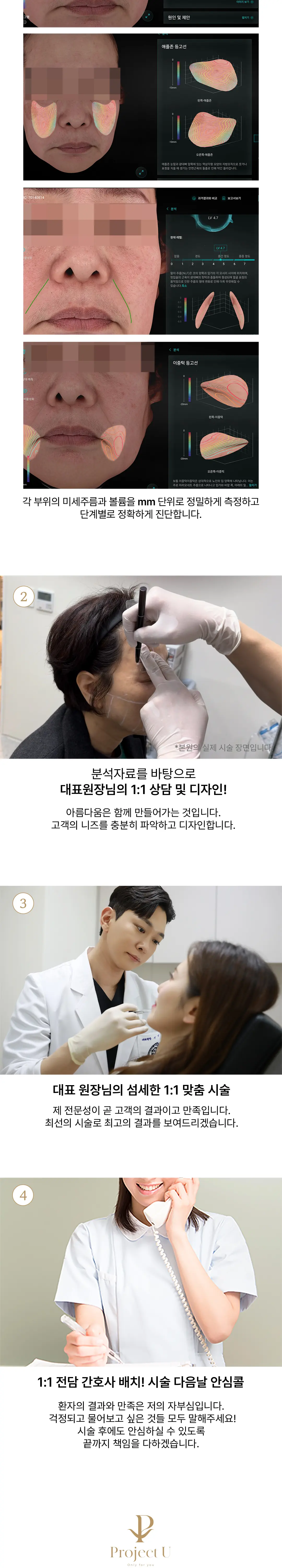 https://cdn.cashreview.kr/production/campaign/detail-content/0acb7ee5-ee1d-4c12-a76f-c4e5aeeb02cd.png