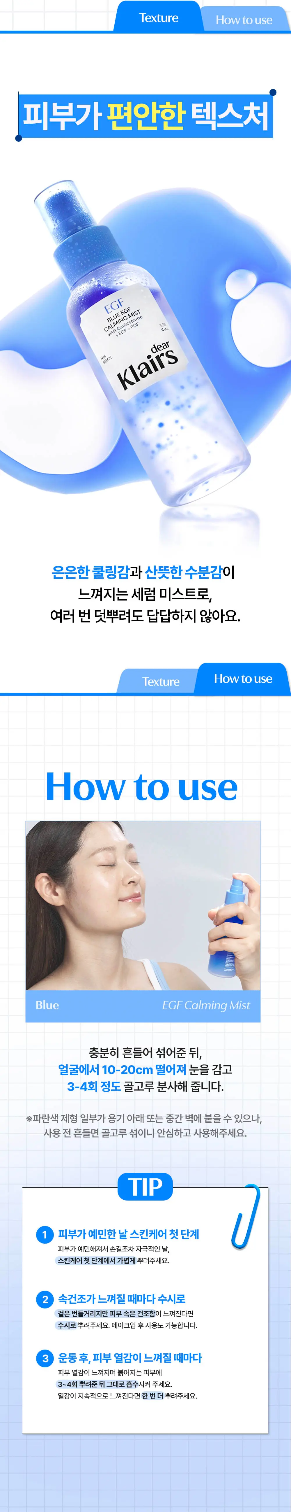 https://cdn.cashreview.kr/production/campaign/detail-content/0ada62a1-0736-4c0f-b253-d88ee2d6be54.png
