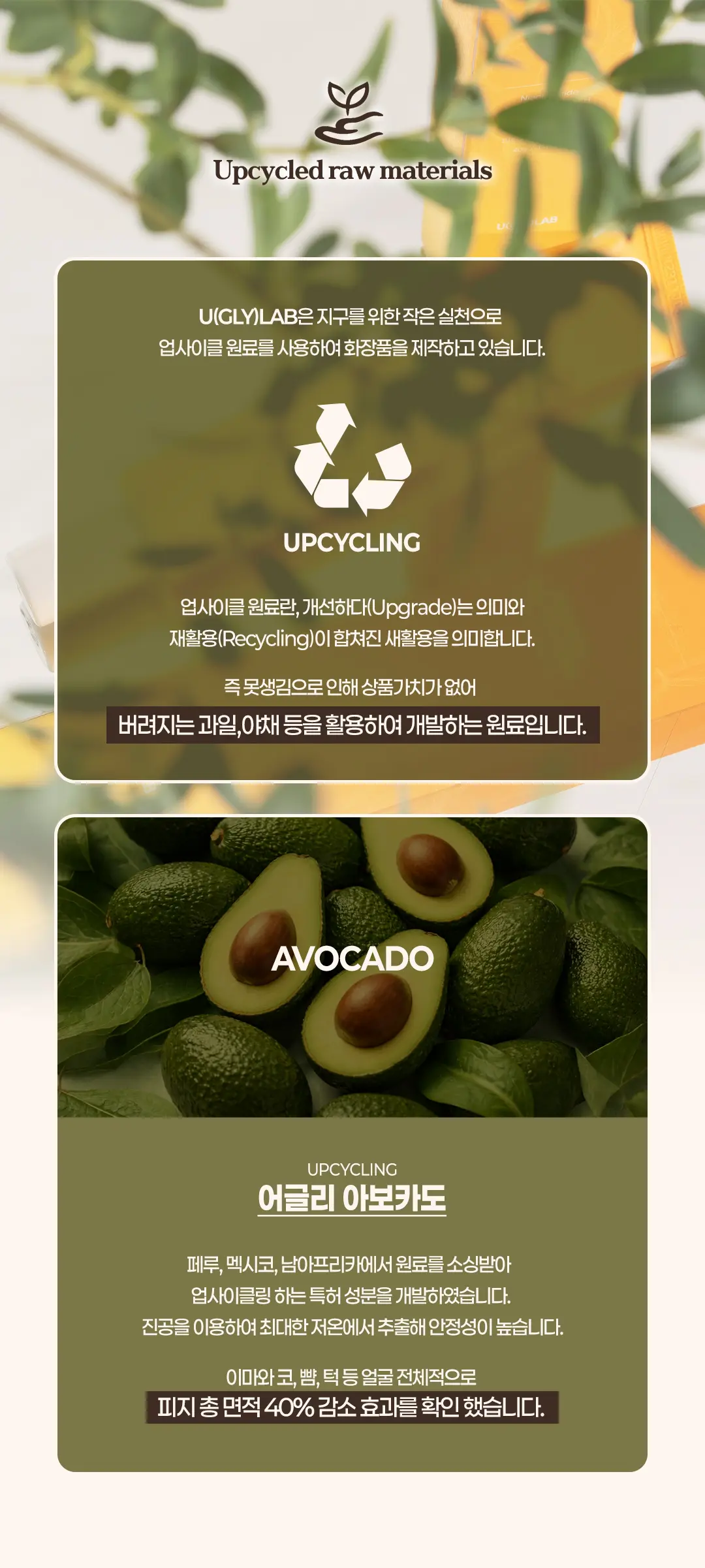 https://cdn.cashreview.kr/production/campaign/detail-content/0b1d030e-ea06-48cb-867e-36d37c4b9f93.png