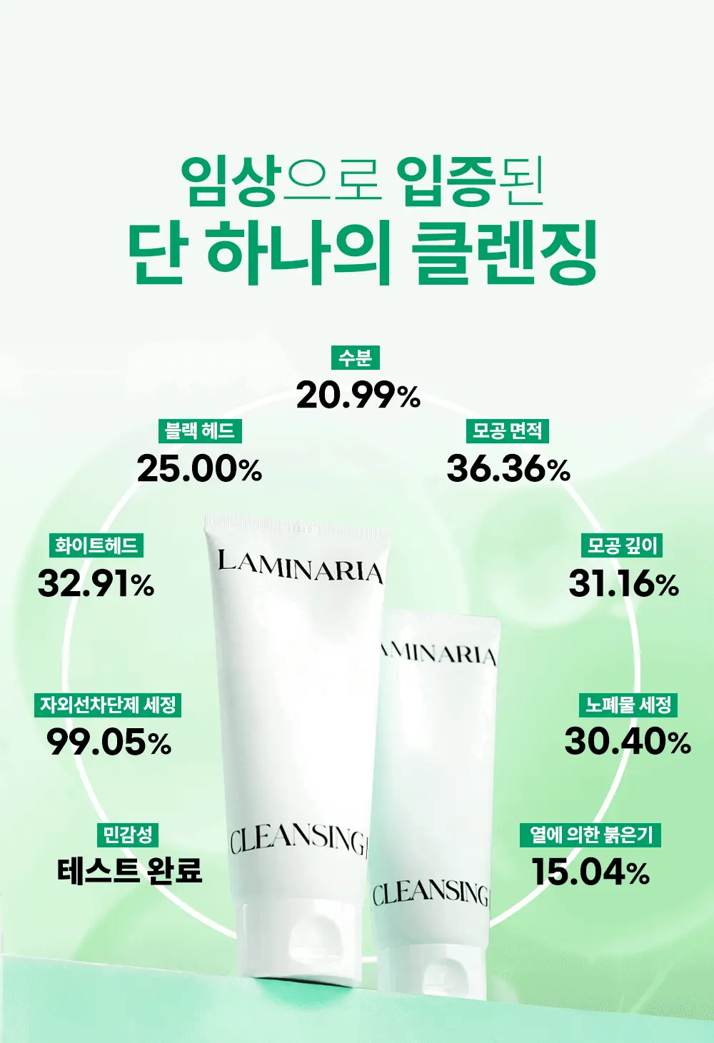 https://cdn.cashreview.kr/production/campaign/detail-content/0b55bdef-3d06-4445-b3cb-36d002519ab6.png