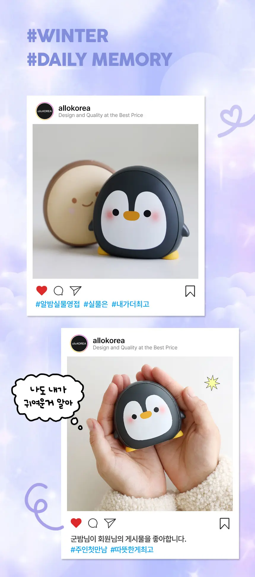 https://cdn.cashreview.kr/production/campaign/detail-content/0cc83ae9-0b5a-458f-aab1-b55570245452.png