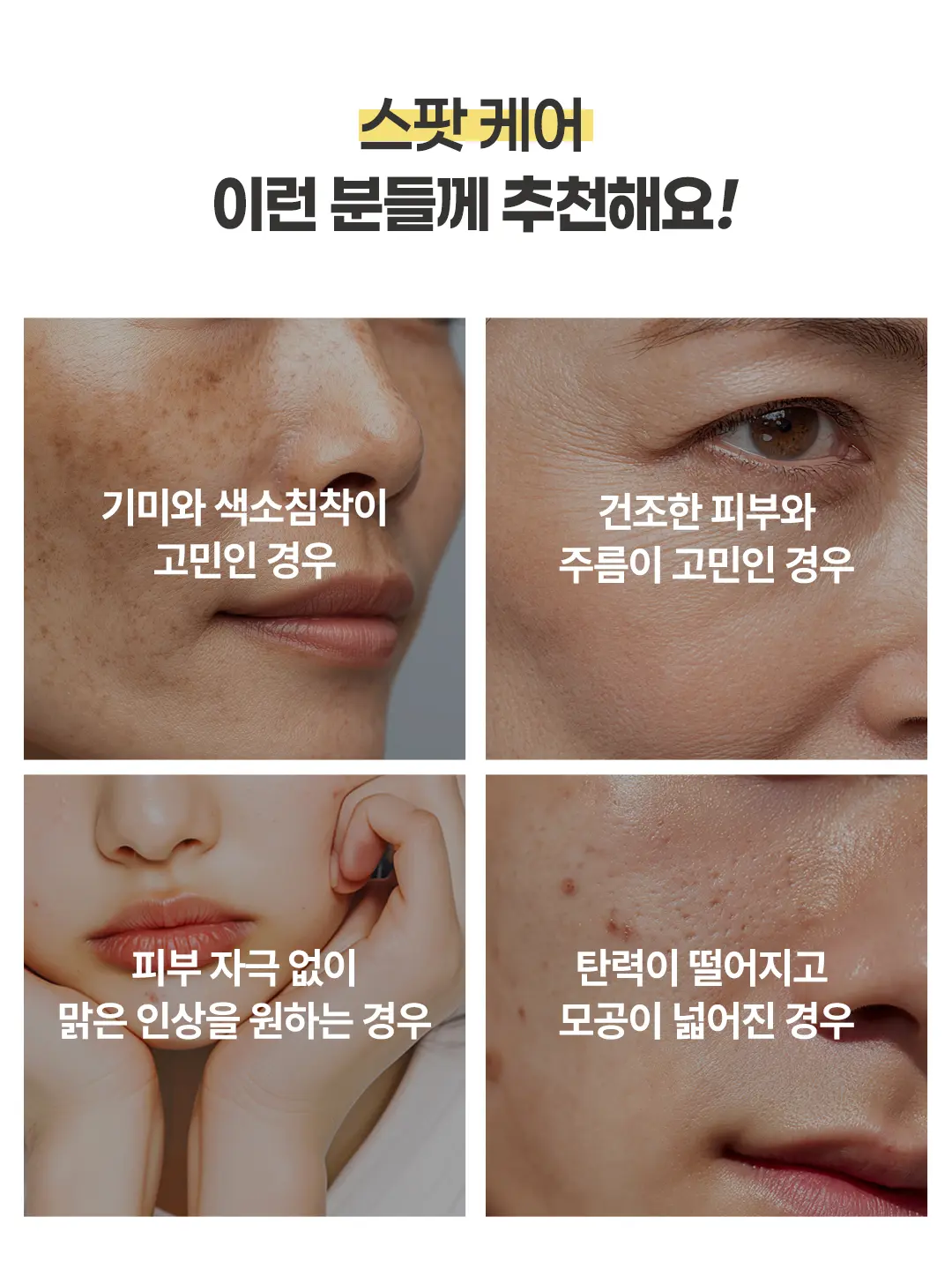 https://cdn.cashreview.kr/production/campaign/detail-content/0cd5d85f-82d3-4930-b304-d52593b5395d.png