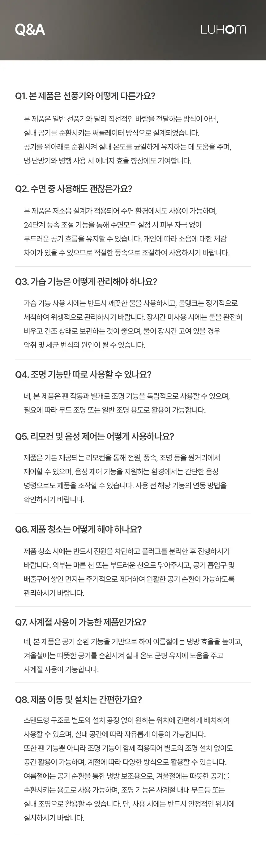 https://cdn.cashreview.kr/production/campaign/detail-content/0d0ade13-a9ac-4fe1-9e68-b588a76f36aa.png