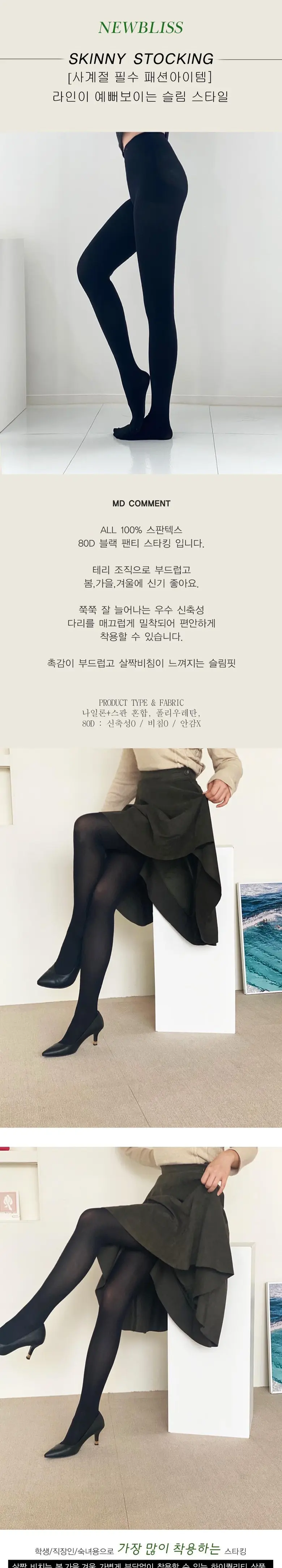 https://cdn.cashreview.kr/production/campaign/detail-content/0d25d48c-2c01-492f-ab75-c52068c15b3c.png