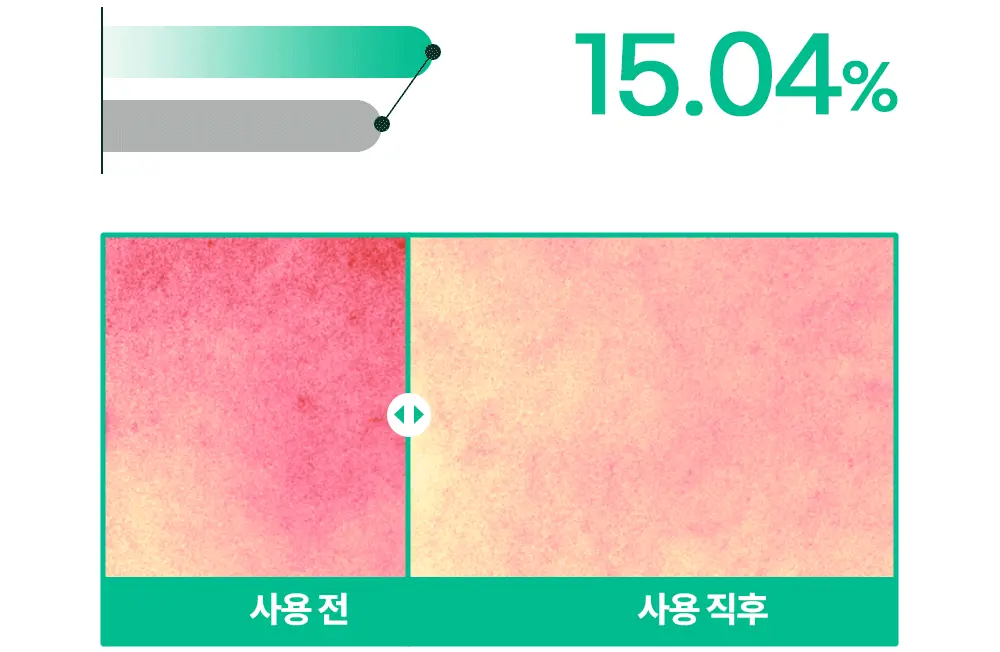https://cdn.cashreview.kr/production/campaign/detail-content/0d2e2a16-eabc-440f-a814-26daf86742f0.png