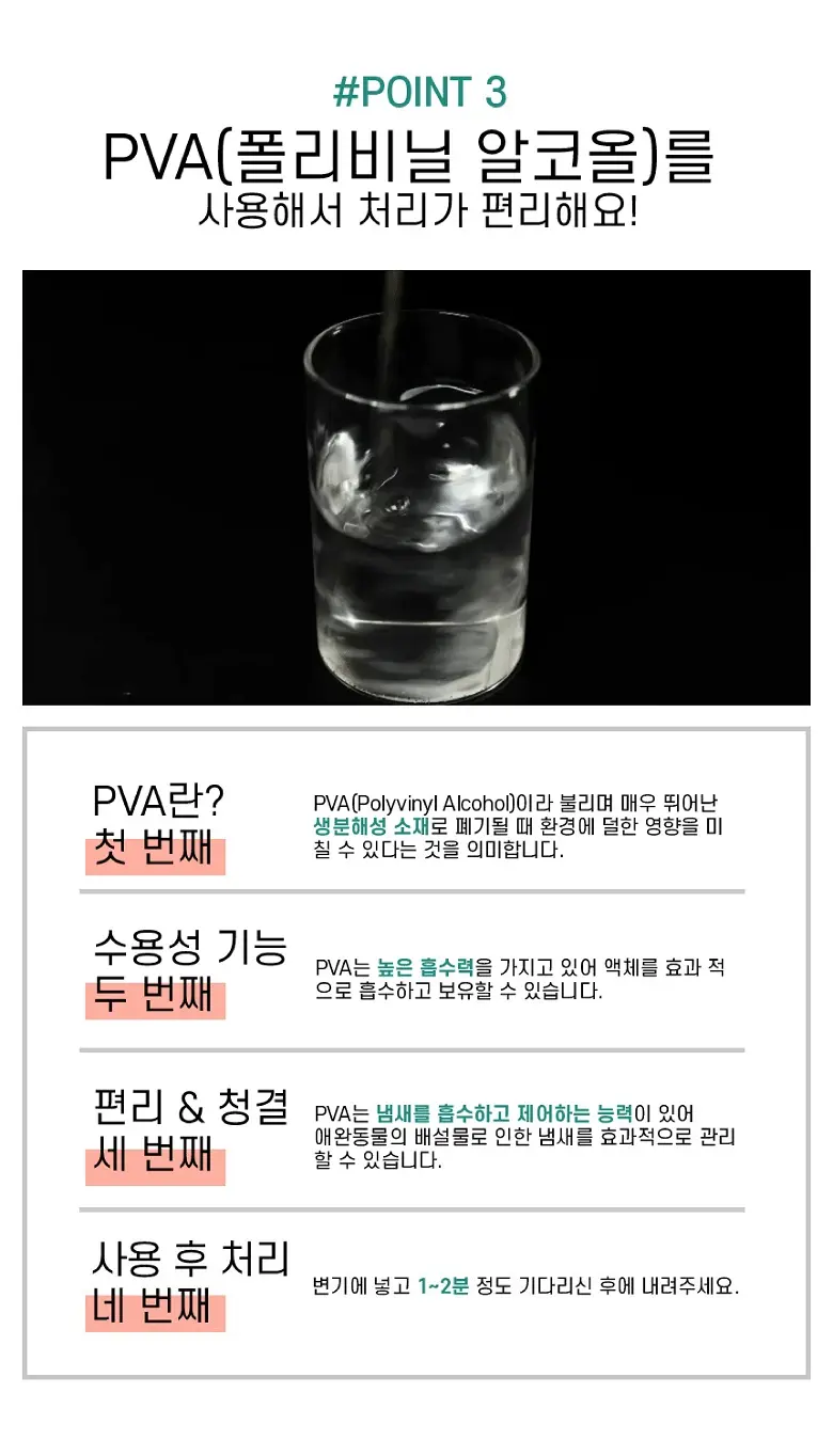 https://cdn.cashreview.kr/production/campaign/detail-content/0d38f6ce-04aa-4f88-b03e-28a654c2bb21.png