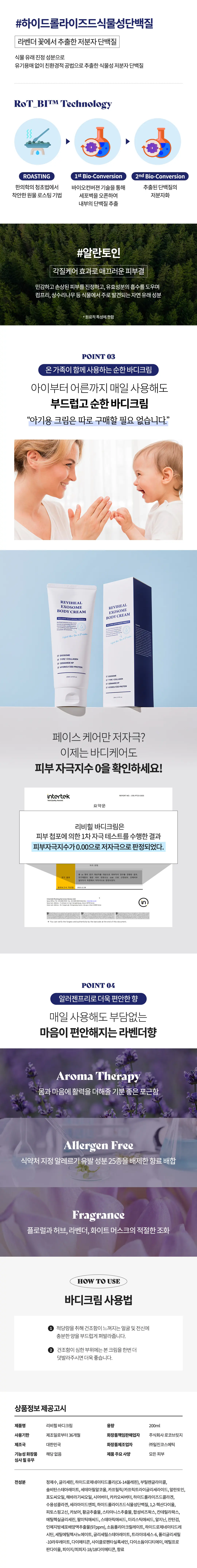 https://cdn.cashreview.kr/production/campaign/detail-content/0d609195-604a-4602-bb5a-afde95ee59d0.png