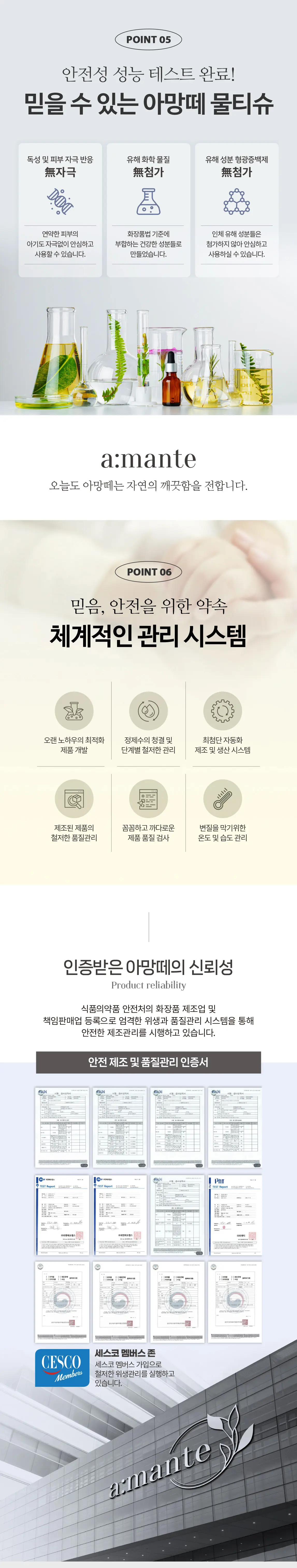 https://cdn.cashreview.kr/production/campaign/detail-content/0eca3c2a-1e9b-4fce-83bb-3df99f1b5e8e.png