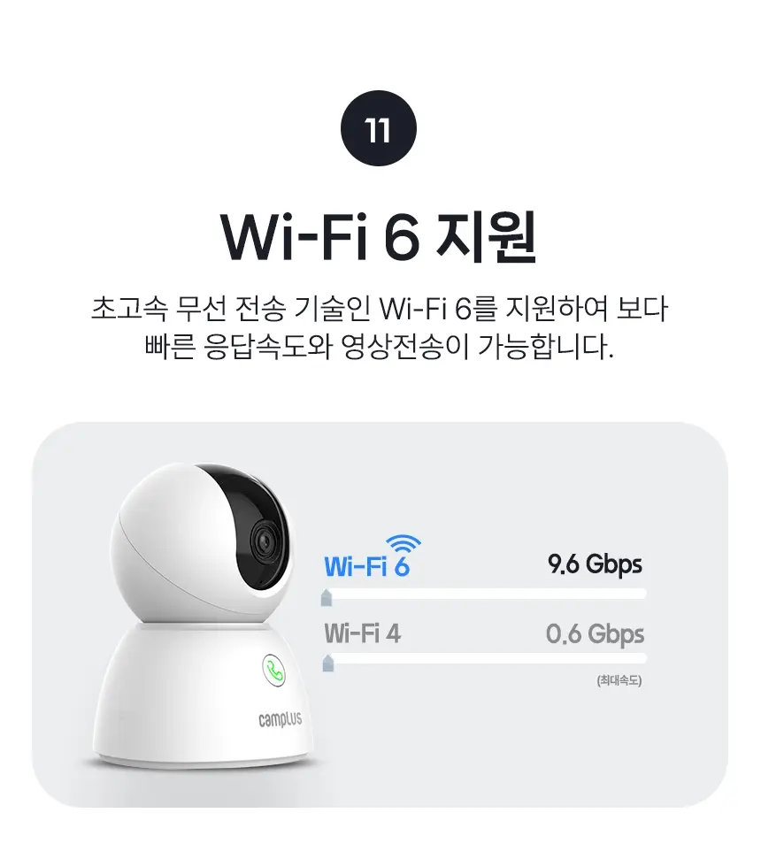 https://cdn.cashreview.kr/production/campaign/detail-content/0f5e752e-f112-40a2-8804-e46307baa5fa.png