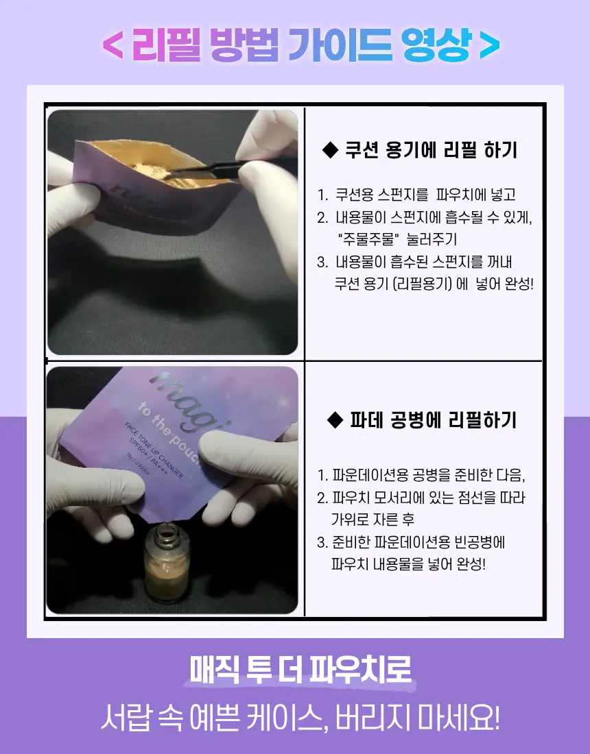 https://cdn.cashreview.kr/production/campaign/detail-content/0fc0badc-a4a7-412b-9825-3f769ddd5a36.png