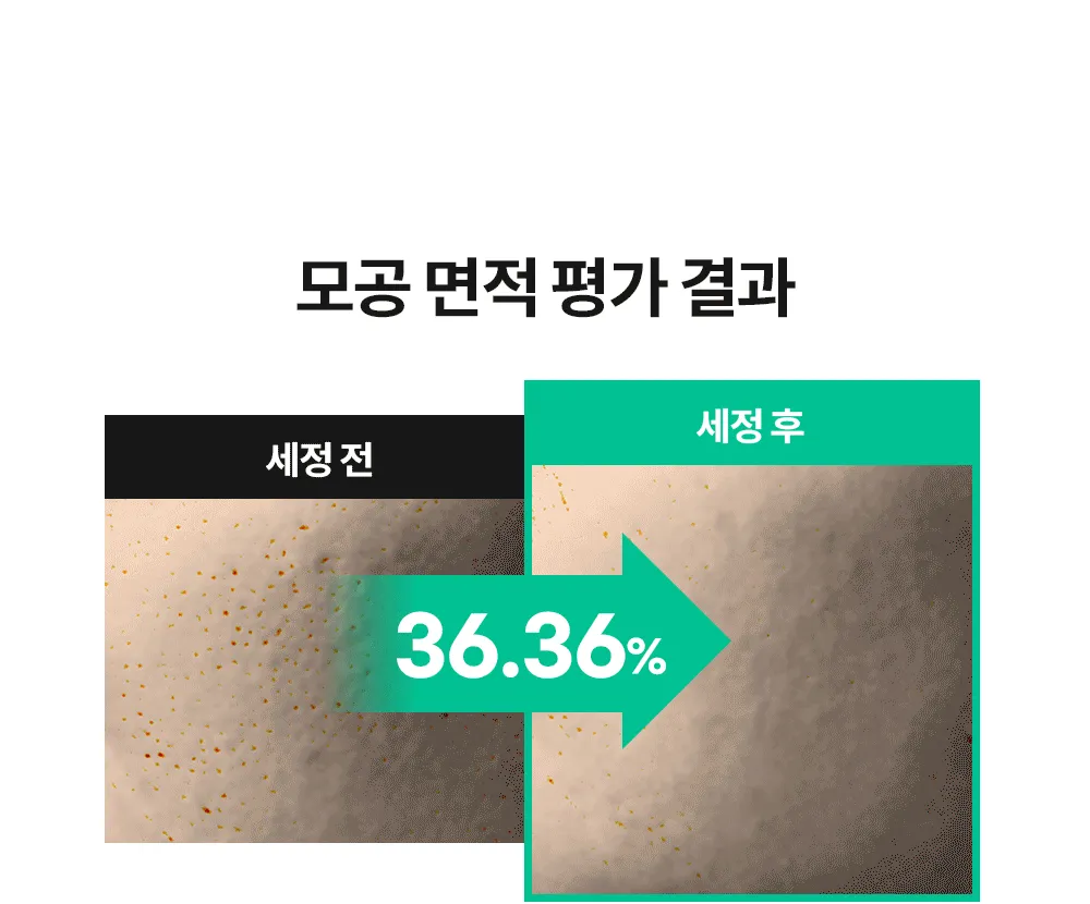 https://cdn.cashreview.kr/production/campaign/detail-content/1028e4c9-d22d-468c-a071-ce04fb2dd7ec.png