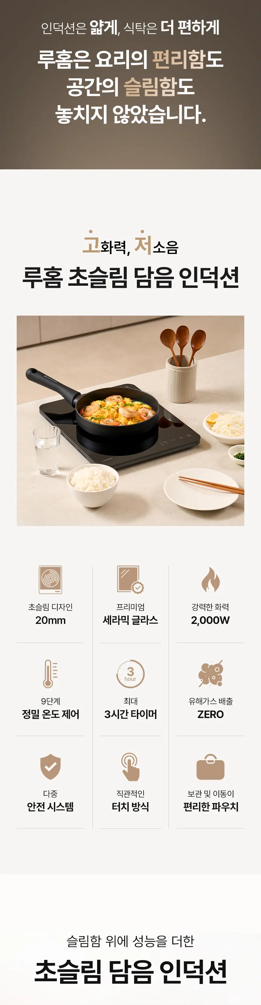 https://cdn.cashreview.kr/production/campaign/detail-content/1043e7be-248a-46b9-9db7-1e58f7148388.png