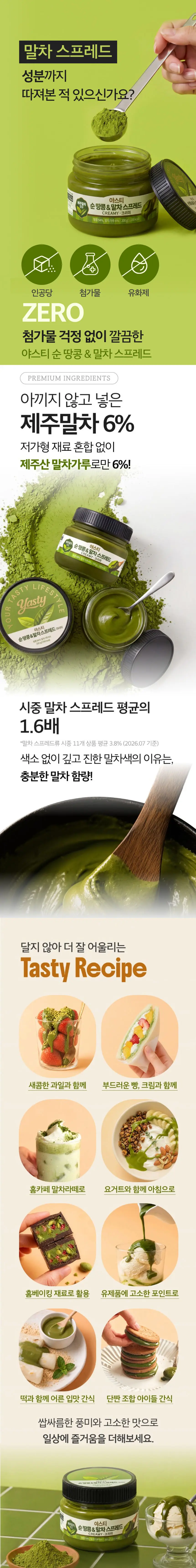 https://cdn.cashreview.kr/production/campaign/detail-content/10d21892-085d-469b-854e-84b8b8176a37.png