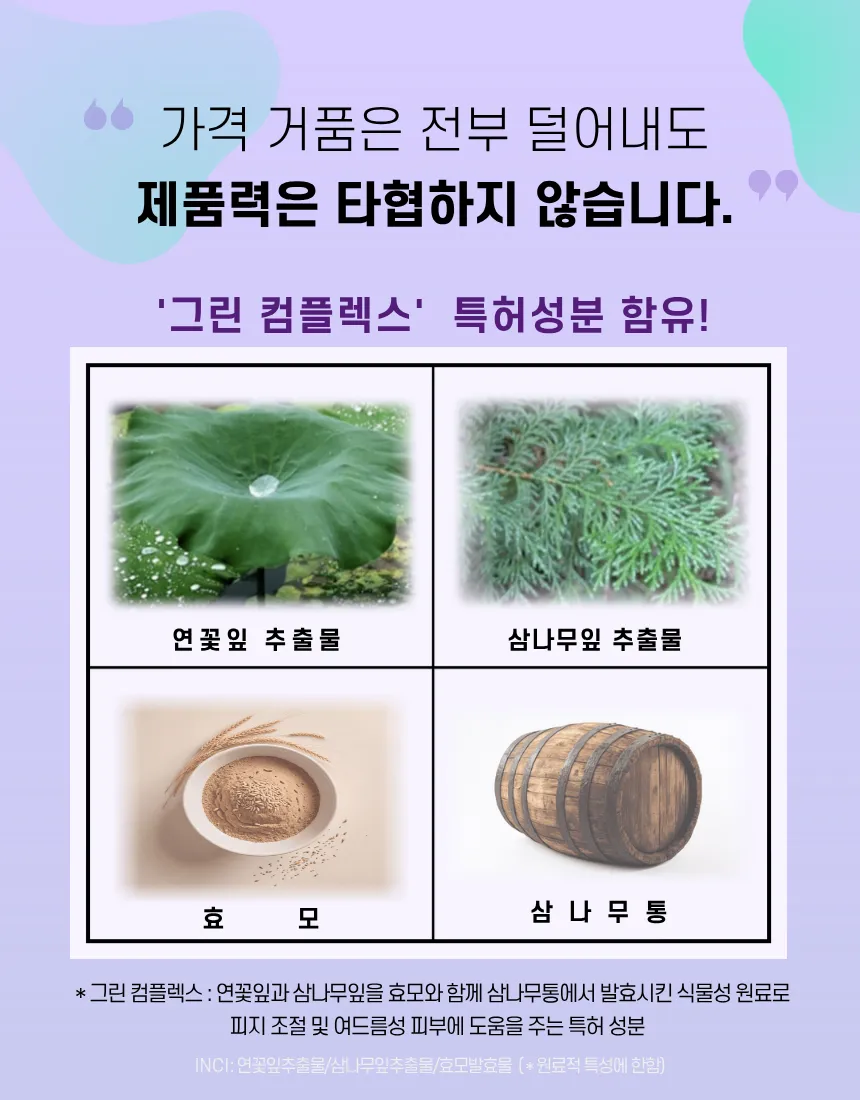 https://cdn.cashreview.kr/production/campaign/detail-content/114a8315-096e-42ca-bcb0-c503ad88a943.png