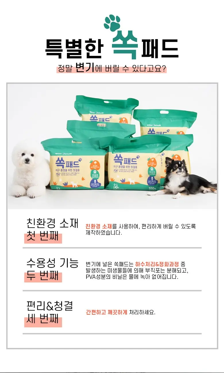 https://cdn.cashreview.kr/production/campaign/detail-content/11e90956-29a0-4a61-b939-7d95bc1a63e8.png