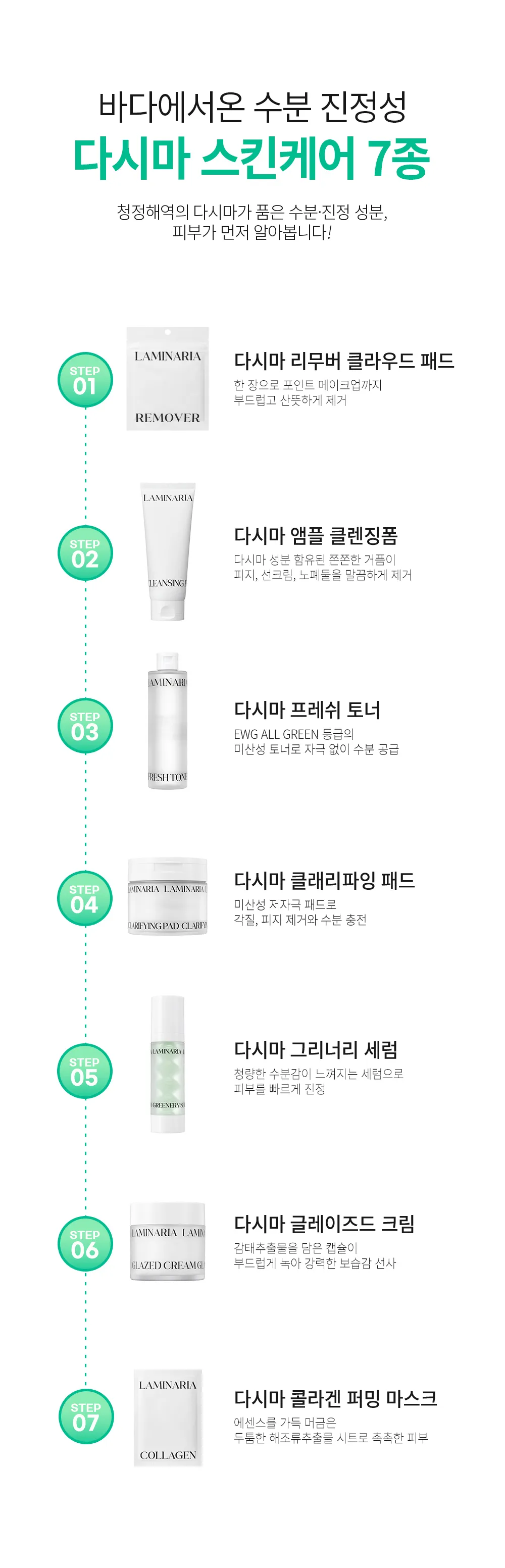 https://cdn.cashreview.kr/production/campaign/detail-content/120b3c11-e1cf-41c5-b2ae-98e7355e2f40.png
